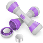 Fitnesa hanteles regulējamas 2 x 2 kg komplekts 2 gab. regulējams svars