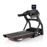 Skrejceļiņš Bowflex T25