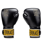Everlast 1910 Classic boksa cimdi melni