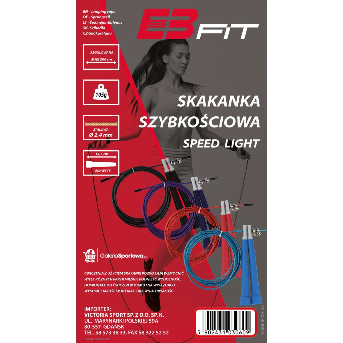 Ātrlēkšanas virve ar tērauda virvi 300 cm Eb Fit Purple