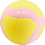 Volejbola bumba  VS160W KIDS MINI Izmērs 4. rozā