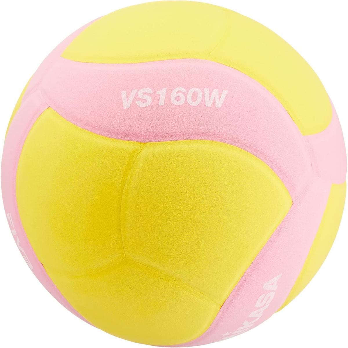 Volejbola bumba  VS160W KIDS MINI Izmērs 4. rozā