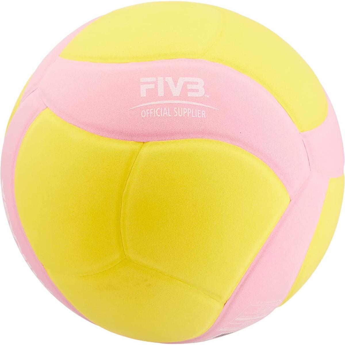 Volejbola bumba  VS160W KIDS MINI Izmērs 4. rozā