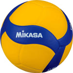 Mikasa V330W treniņu volejbols