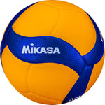 Mikasa V200W volejbola bumba