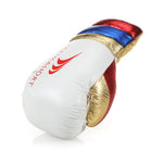Yakimasport Giant 12 oz boksa cimdi