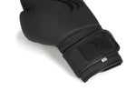 MARS boksa cimdi matēti/melni 16 oz Yakimasport
