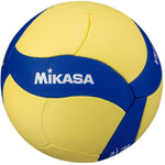 Volejbola bumba Mikasa VS123W