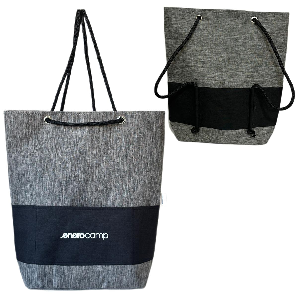 Termosoma mugursoma 2in1 41x14x45cm pelēka 26l ENERO CAMP