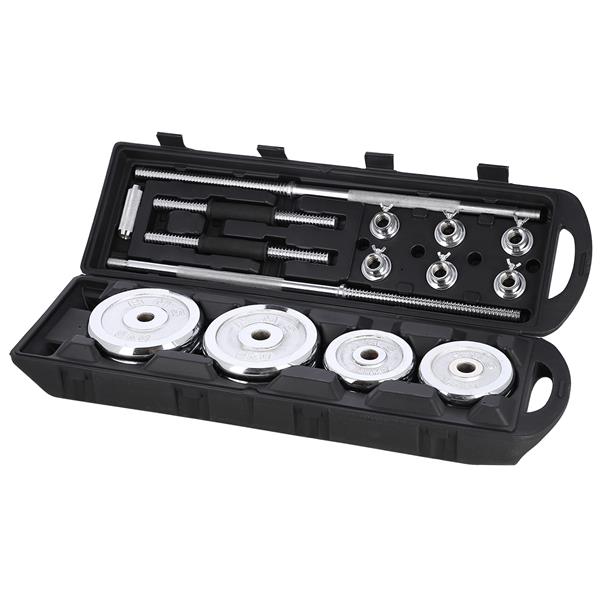 Hanteļu un svara stieņa komplekts + čemodāns STC50 2x25KG HMS