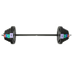 GSPO40 REGULĒJAMS STIENIS AR KOMPOZĪTA PLĀKSNĒM 42 KG ONE FITNESS