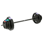GSPO40 REGULĒJAMS STIENIS AR KOMPOZĪTA PLĀKSNĒM 42 KG ONE FITNESS