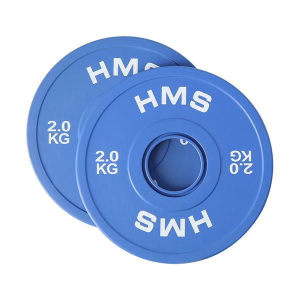 Svaru disks CBRS20 2 x 2,0 KGS HMS