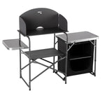 KEMPINGA SKAPIS NC3041 CAMPING CUPBOARD WITH WIND SHELTER