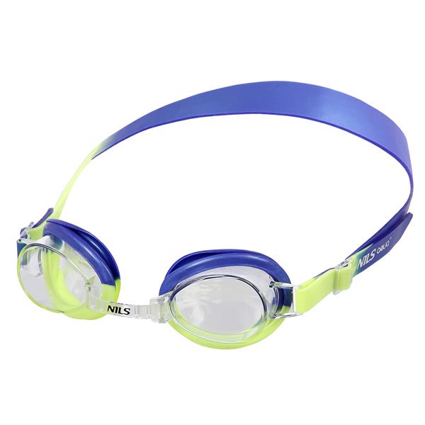 Peldēšanas brilles 1122 AF VIOLET / YELLOW 42 NILS AQUA