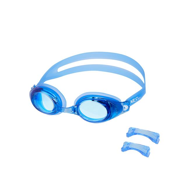 NQG130AF ZILAS PELDBRILLES NILS AQUA