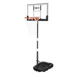 Pārvietojams basketbola statīvs ZDK001 BASKETBALL HOOP NILS