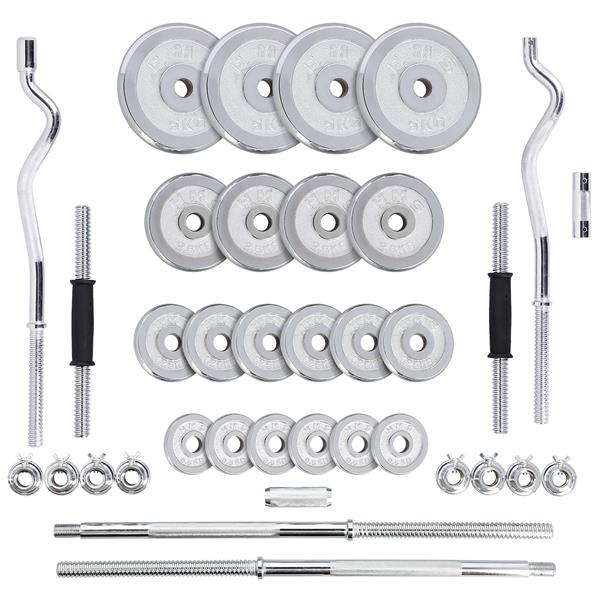 Hanteļu un svara stieņu komplekts STC55 CHROME čemodānā 55KG HMS (D24mm)