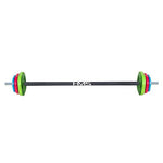 Svara stieņa un disku komplekts SBP20  BODY PUMP SET 20 KG HMS
