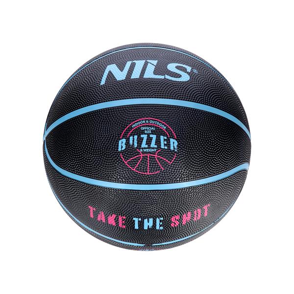 Basketbola bumba NPK271 BASKETBALL BLACK BUZZER 7 NILS