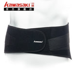 Jostasvietas ortoze (ar polsterējumu) Kawasaki