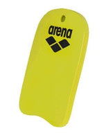 Arena CLUB KIT pelddēlis 47x29.5x3cm