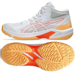 Asics Beyond FF MT W 1072A096 105 apavi sievietēm