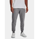 Under Armour bikses M 1379774-025
