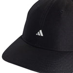 adidas Satin beisbola cepure M HA5550
