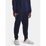 Under Armour bikses M 1379774-410