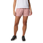 Columbia Boundless Trek Active šorti W 2073124659