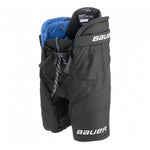 Bauer HP Elite Int M 1063696 Hokeja bikses