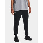 Under Armour bikses M 1379774-001
