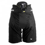 Bauer HP Elite Jr 1063698 Hokeja bikses