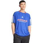 adidas House of Tiro krekls M KB5568