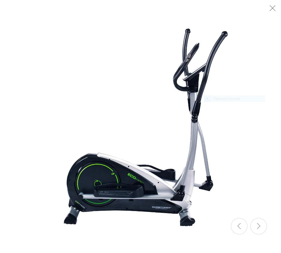 CHRISTOPEIT SPORT CMT 7400 eliptiskais trenažieris