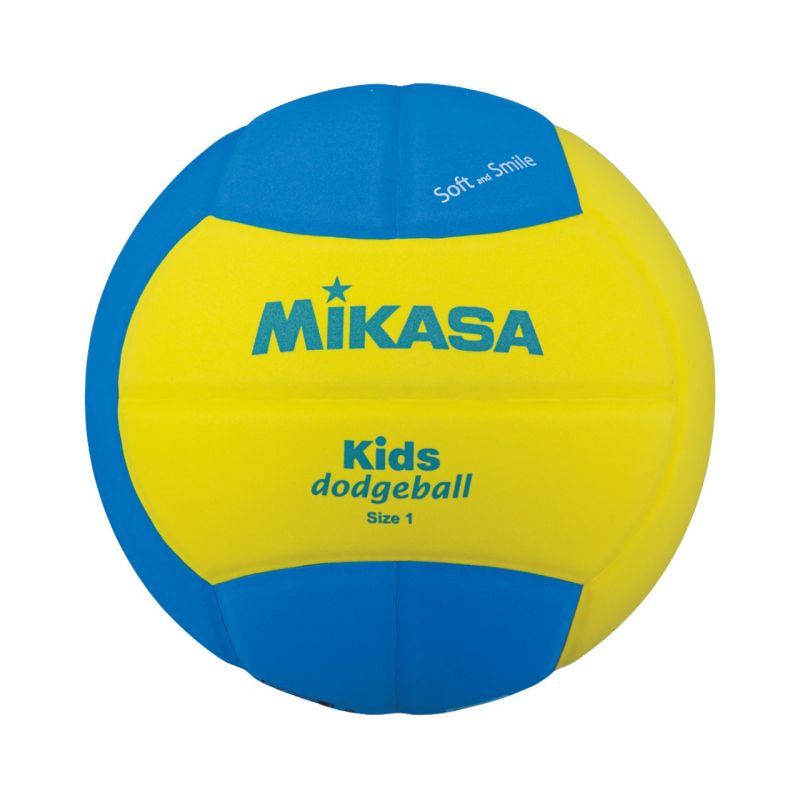 Mikasa Jr SD10-YBL volejbola bumba