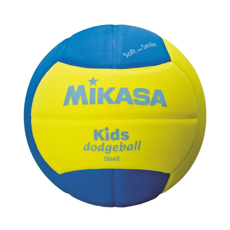 Tautasbumba Mikasa DS20 Kids Dodgeball