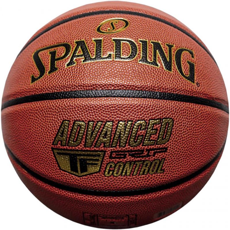 Spalding Advanced Control 76870Z Basketbola bumba