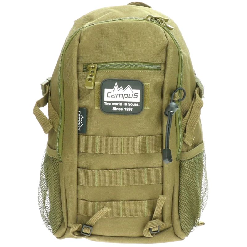 Campus Frome Tactical 12L Mini Mugursoma CU0712125170