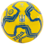 Futbola bumba Joma Official Futbola bumba Federation Ukraine Ball AT400727C907