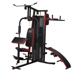Daudzfunkcionālais trenažieris PRO BMG 4700, slodze 66kg