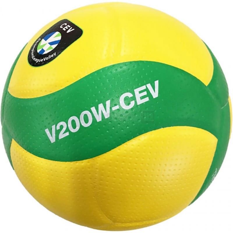 Mikasa V200W CEV volejbola mačs