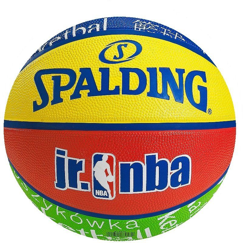 Spalding NBA Junioru basketbola bumba