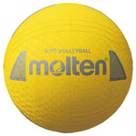 Molten Soft Volleyball S2Y1250-Y volejbola bumba