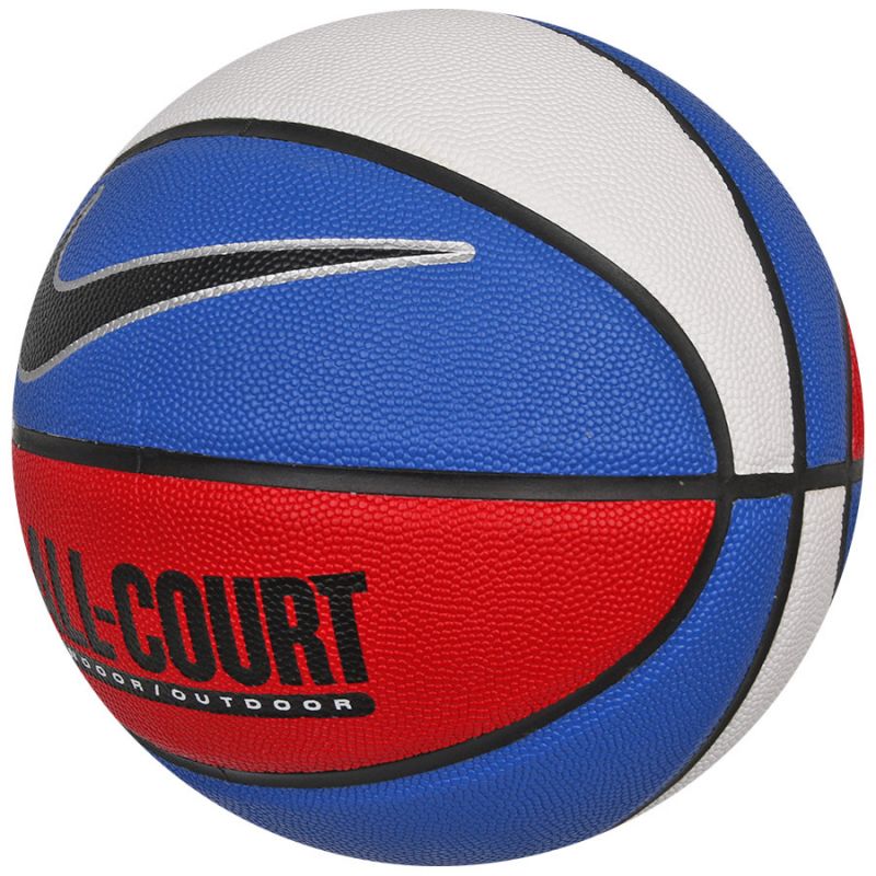 Basketbola bumba 7 Nike Everyday All Court N.100.4369.470.07