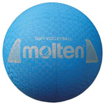 Molten Soft Volleyball S2Y1250-C volejbola bumba