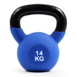 Svara bumba SMJ sport 14kg HS-TNK-000016429