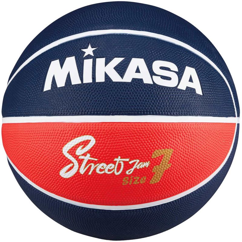 Basketbola bumba Mikasa BB702B-NBRW