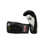 Boksa cimdi Masters RBT-MFE-S 10 unces 01112-01 - czarny